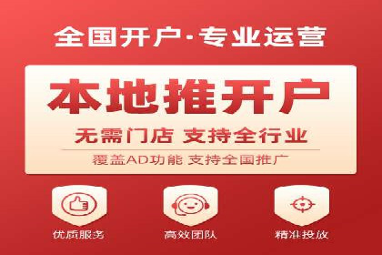 抖音信息流内容推荐算法优化案例