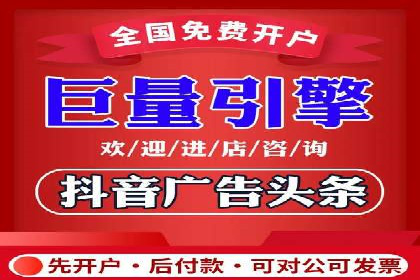 如何通过SEM提高网站流量——以某科技公司的实战案例为证